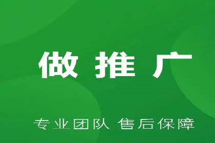 SEM代运营案例：优化搜索排名策略
