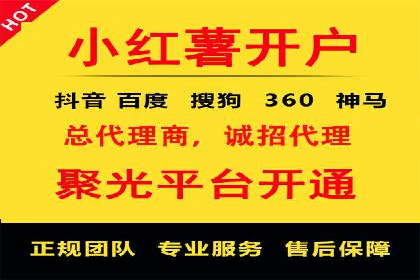 竞价SEM在B2B行业中的营销策略及效果分析